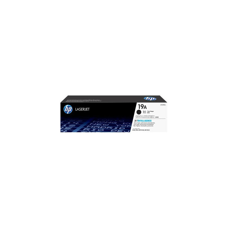 HP CF219A/19A Drum kit, 12K pages ISO/IEC 19752 for HP LaserJet Pro M 102
