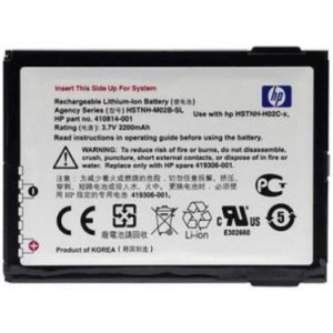 HP Ipaq 200 Series Extended Battery
