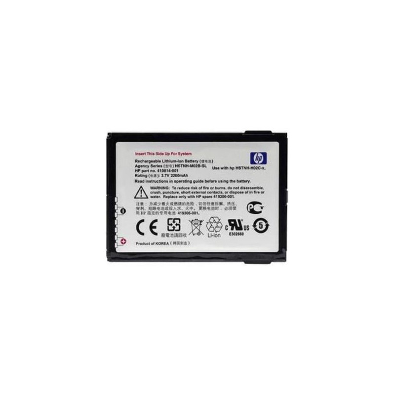 HP Ipaq 200 Series Extended Battery HP Ipaq 200 Series Extended Battery