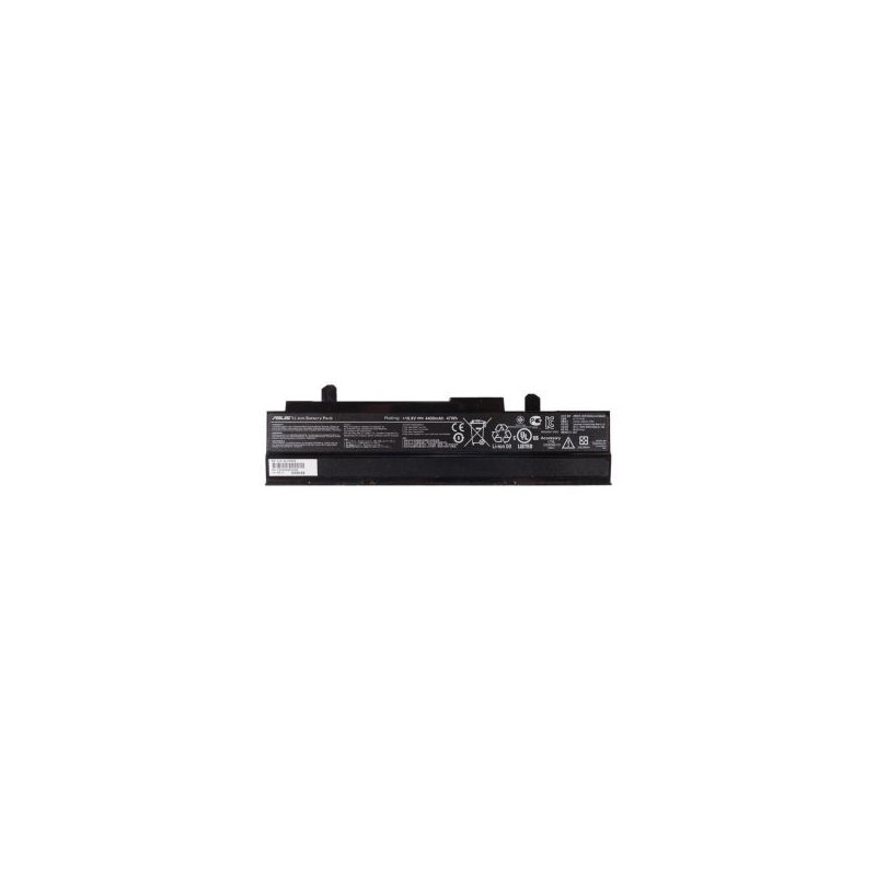 Asus Supplied Battery